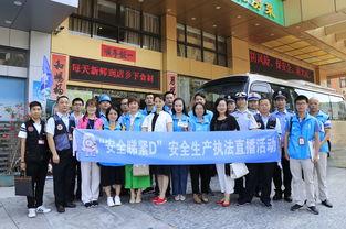 珠江日报爆料新闻最新,揭秘珠江新区发展背后的故事