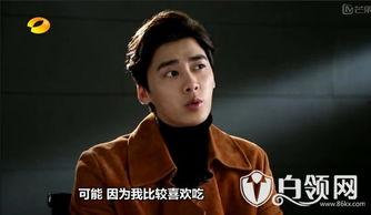 各路明星爆料新闻视频 第2张 各路明星爆料新闻视频 第2张