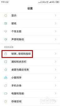 最新爆料内容显示,行业巨变背后的惊人内幕 第3张 最新爆料内容显示,行业巨变背后的惊人内幕 第3张