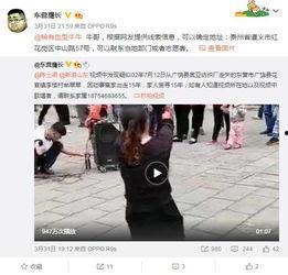 张小狮熟人爆料视频,背后惊人真相曝光 第3张 张小狮熟人爆料视频,背后惊人真相曝光 第3张