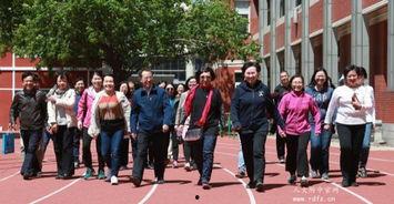 人大附中爆料事件视频,真相与反思 第1张 人大附中爆料事件视频,真相与反思 第1张