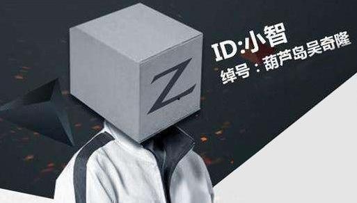 帝师直播爆料周杰伦视频,周杰伦幕后故事大曝光 第2张 帝师直播爆料周杰伦视频,周杰伦幕后故事大曝光 第2张