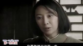 电视剧错儿在线观看,错综复杂的情感纠葛，揭开人生百态之谜  第2张