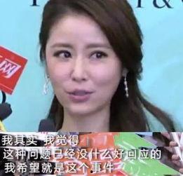 娱乐吃瓜林心如,娱乐圈的“吃瓜”女王,揭秘她的娱乐人生 第3张 娱乐吃瓜林心如,娱乐圈的“吃瓜”女王,揭秘她的娱乐人生 第3张