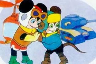 舒克与贝塔在线观看,在线重温经典动画，重温童年回忆