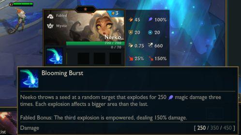 美测服最新爆料 第2张 美测服最新爆料 第2张